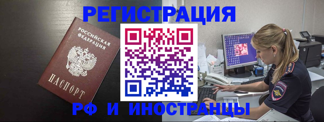 форма 3 в Верхней Пышме